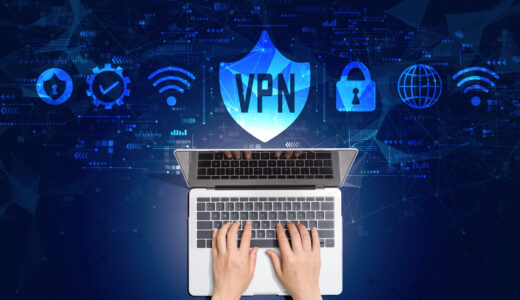 安全なインターネット体験を実現するVPNサービス「NordVPN」を提供