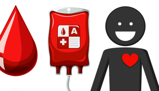 献血の方法や当日の流れ 献血のメリットとデメリットを解説