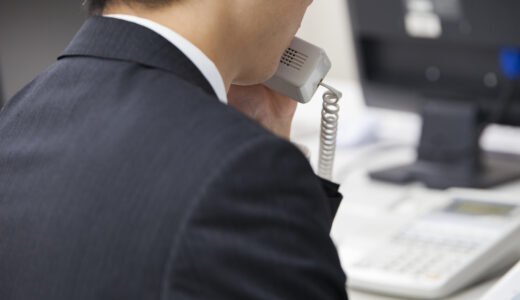 ビジネスにおける一般的な電話のマナー 電話をする際の注意点を解説
