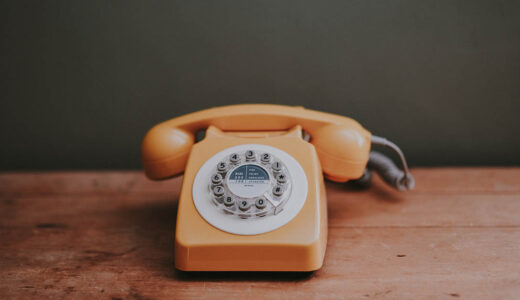 面接の電話での合否連絡の対応の仕方と内定辞退のやり方の解説