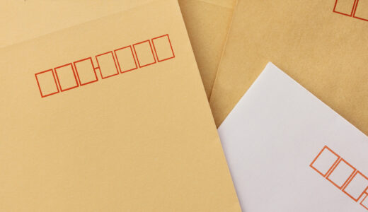 履歴書などの書類を郵送する際に同封する送り状の書き方と注意点