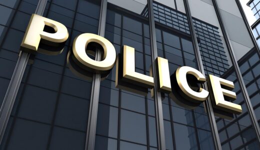 警察官の仕事内容と労働環境 警察官になるための方法を詳しく解説